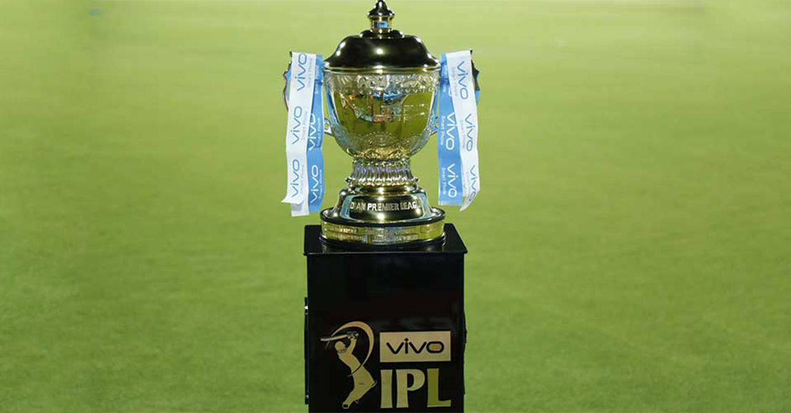 IPL