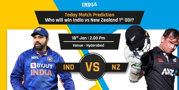 India vs New Zealand