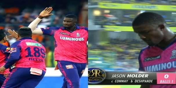 Why Jason Holder Not Playing RR vs GT IPL 2023 Match no 48