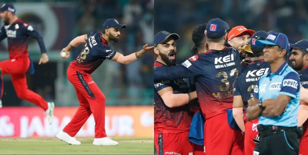 LSG vs RCB IPL 2023 Who won today’s IPL Match?